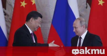 Подкрепата на Китай за Русия може да бъде сериозна грешка
