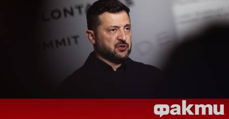 Лондон и Брюксел днес се споразумяха че Великобритания ще участва