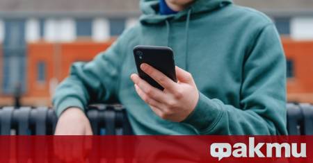 Канадското правителство внесе законопроект за дигитална безопасност който предвижда забрана