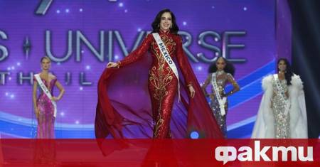 Победителка на 74 ия финал на Мис Вселена проведен в петък