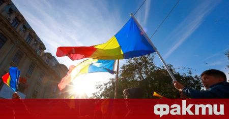 Ново решение за съставянето на правителство в Румъния съобщи ТАСС