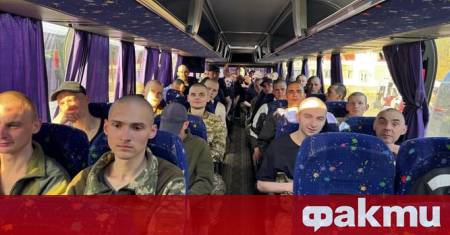 Военнотранспортен самолет Ил 76 превозващ 270 руски военнослужещи освободени от украински