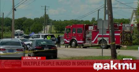 Най малко двама души са убити при нападение в църква в