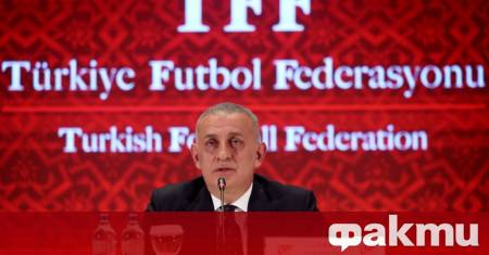 Турските власти издадоха заповеди за арести на 29 човека в