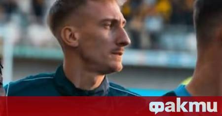 ЦСКА 1948 продължава да затвърждава амбициите си за силно представяне