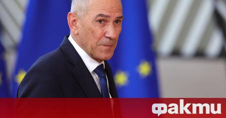 Словенският премиер Янез Янша заяви в Киев че пълноправното членство