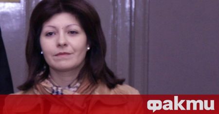 Арестът на пиара на ГЕРБ Севделина Арнаудова е незаконен Това