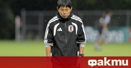 Япония отново усети горчивината от отпадане на световни финали след