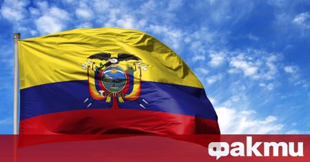 Еквадорското правосъдие разпореди да бъде освободен лидерът на най голямата организация