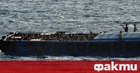 Четирима мигранти загинаха след като лодката им потъна край гръцкия