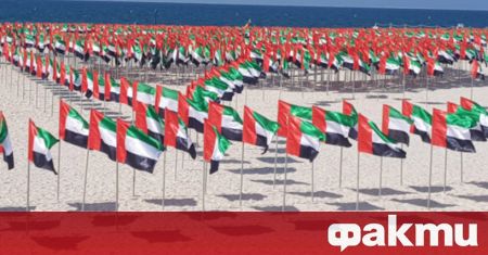 Популярният Dubai Kite Beach в Джумейра отново украси така наречената