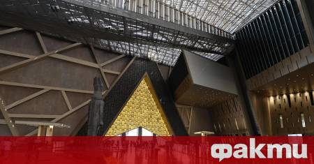 След две десетилетия на очакване и доста отлагания Големият египетски