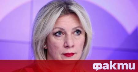 След среща с лидерите на ЕС Урсула фон дер Лайен