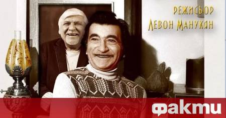 Моноспектакълът …Ваш Георги Парцалев ще бъде представен на 28 август