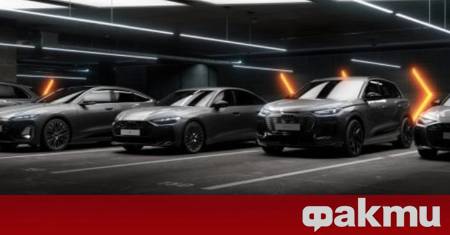 След дълго затишие Audi пусна на пазара истинска вълна от