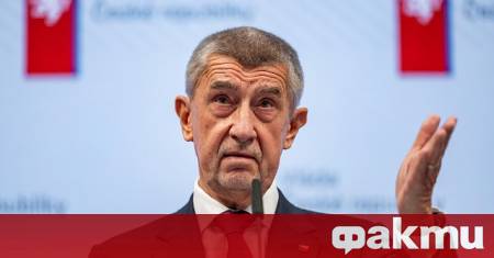 Предишното правителство на Чехия начело с Петър Фиала тайно отпуснало