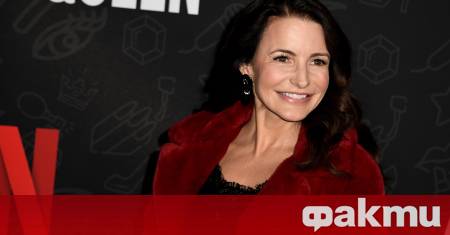 Звездата от Сексът и градът Кристин Дейвис разкри любопитна история