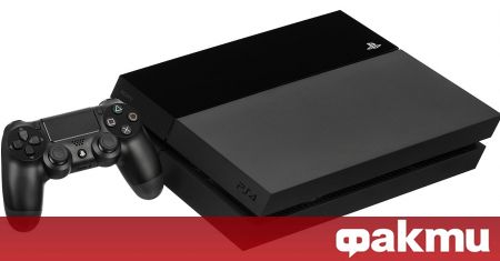 Sony призна че производството на PlayStation 4 продължава и ще
