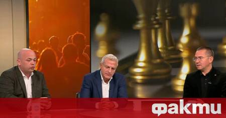 Предсрочен вот или ремонт на кабинета Чакат ли се нови