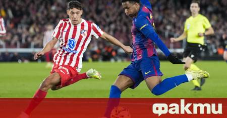 В мач от междинния кръг на Ла Лига Барселона надви