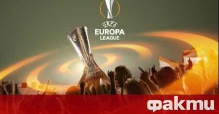 Настъпи времето за първите 1 4 финални сблъсъци в турнира Лига Европа