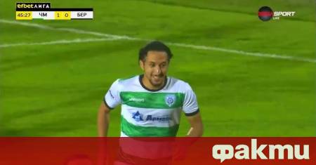 Левски подписа договор с полузащитника Мазир Сула Контрактът с френският