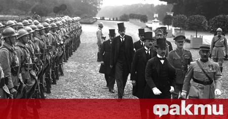 На 4 юни 1920 г в двореца Гранд Трианон във