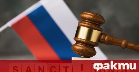 Консулството на Белгия в Русия от 1 юли преустановява издаването