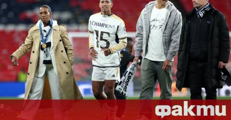 Братът на Джуд Белингам Джоб е решил да премине