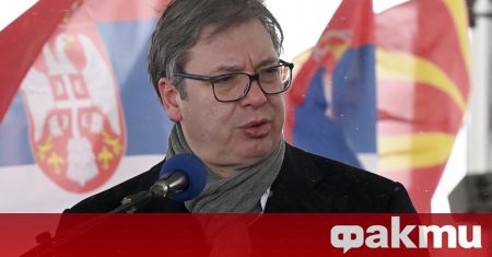 Държавният глава на Сърбия Александър Вучич е отказал да се