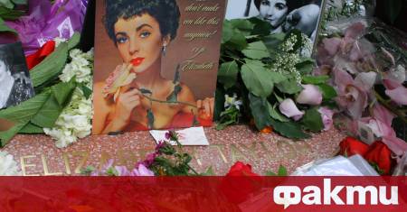 Страхът да оставим зад себе си всичко което сме постигнали