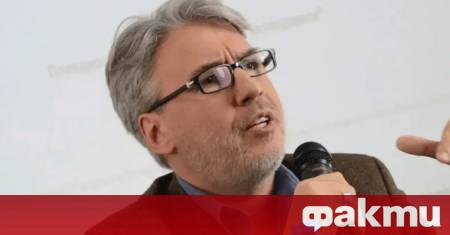 За ваканциятя на депутатите за пожарите за опизицията и действията