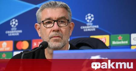 Урс Фишер е новият старши треньор на Майнц съобщават от