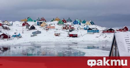 Стойността на Гренландия се е увеличила повече от 421 пъти