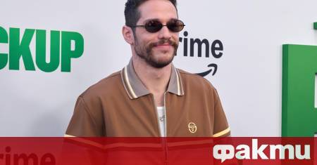 Комикът и актьор Пийт Дейвидсън и неговата партньорка моделът и