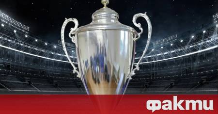 Мачовете от този етап на турнира ще се играят в