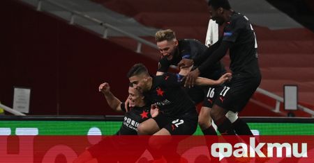 Арсенал и Славия Прага завършиха при 1 1 в първа среща