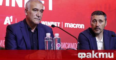 Спортният директор на ЦСКА Пауло Нога съжали за раздялата със