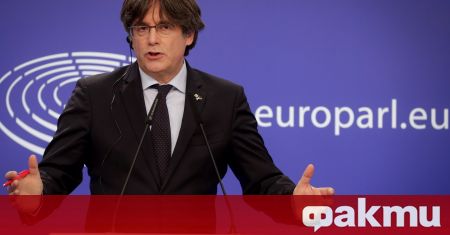 Премиерът на Каталуния настоя за освобождаването на Карлес Пучдемон, съобщи