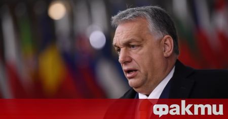 Унгария ще заведе дело срещу правилото за върховенство на закона