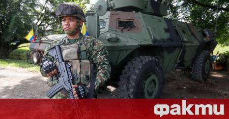 Най издирваният лидер на въоръжена групировка в Колумбия известен като Иван