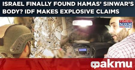 Израелската армия днес заяви че е открила тялото на военния