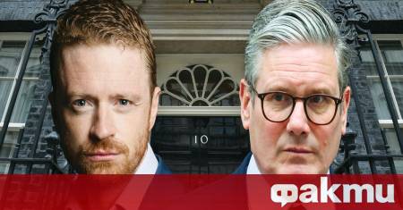 Британският премиер Киър Стармър е подложен на силен натиск от