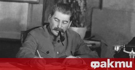 Източник ТАСС