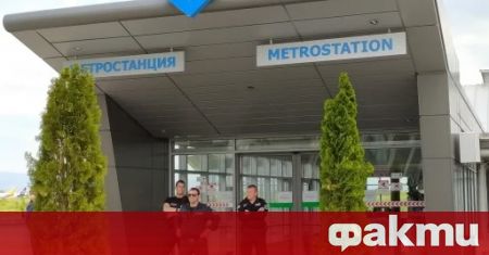 Жената, която пострада при стрелба на станция Летище София в