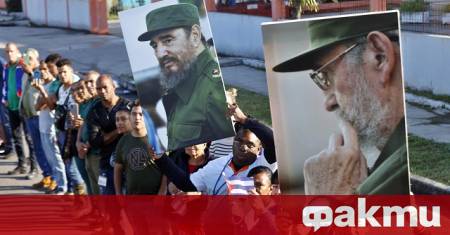 Десетки хиляди кубинци протестираха днес пред посолството на САЩ в