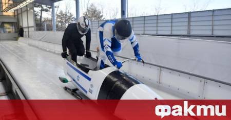 Националният отбор на Израел по бобслей стана жертва на обир