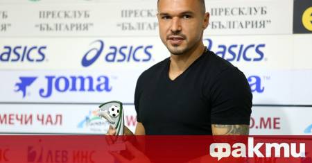 Единственото предаване в което бих влязъл е Трейтърс Игра на