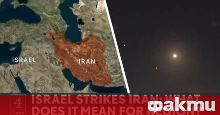 Израелските военновъздушни сили са нанесли рано тази сутрин въздушен удар