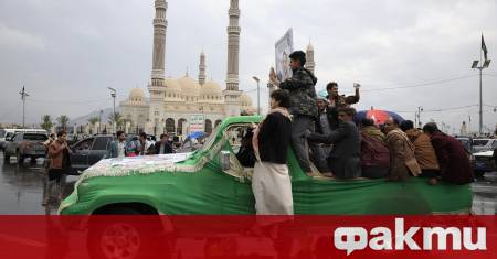 Саудитска Арабия нанесе днес удари по позиции на йеменски сепаратисти